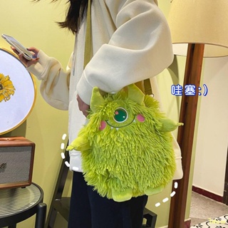 พร้อมส่ง #🔥Furry little monster messenger bag Japanese soft girl cartoon girl กระเป๋าสะพายไหล่ความจุขนาดใหญ่