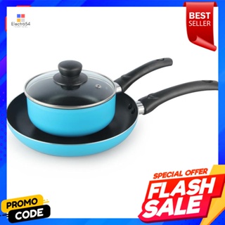 ชุดเครื่องครัว กระทะเคลือบเทปล่อน และหม้อต้มพร้อมฝาปิด คละสีcookware set Teflon coated pan and boiling pot with lid, ass