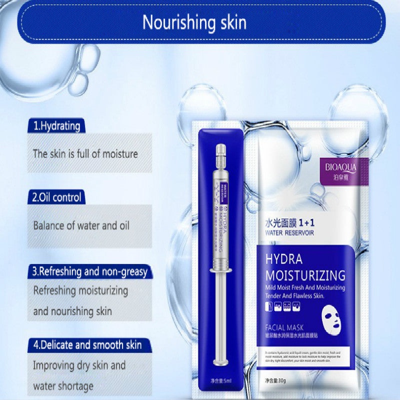 bioaqua-water-reservoir-hyaluronic-acid-moisturizing-mask-needle-hydra-moisturizing-facial-mask-set-เซรั่ม-ไฮยา-บำรุงผิว