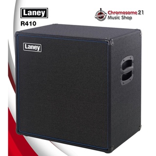 Laney R410 Bass Amp Cabinet