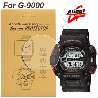 ฟิล์มกันรอย รุ่น G9000 นาฬิกา Gshock ครบชุดใช้งานง่าย สามารถใช้ได้กับนาฬิกาที่มีขนาดหน้าปัดเท่ากัน