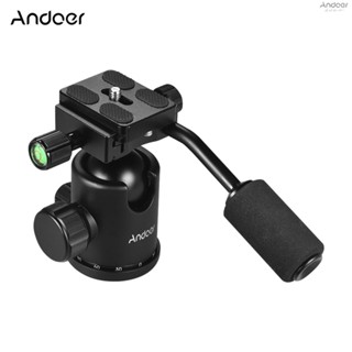 Andoer Handle Tripod Ball Head 360 Degree Rotating Panoramic Ballhead  with 1/4inch Srew 3/8inch Screw Hole for DSLR Camera Max. 15kg Load