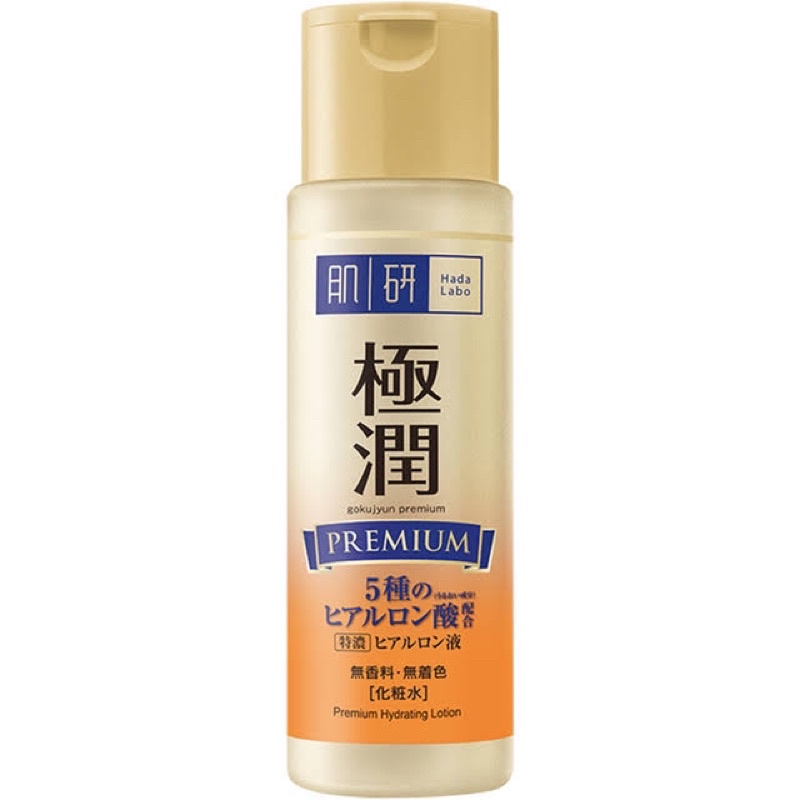 HADA LABO Premium Hydrating Lotion 170ml Shopee Thailand