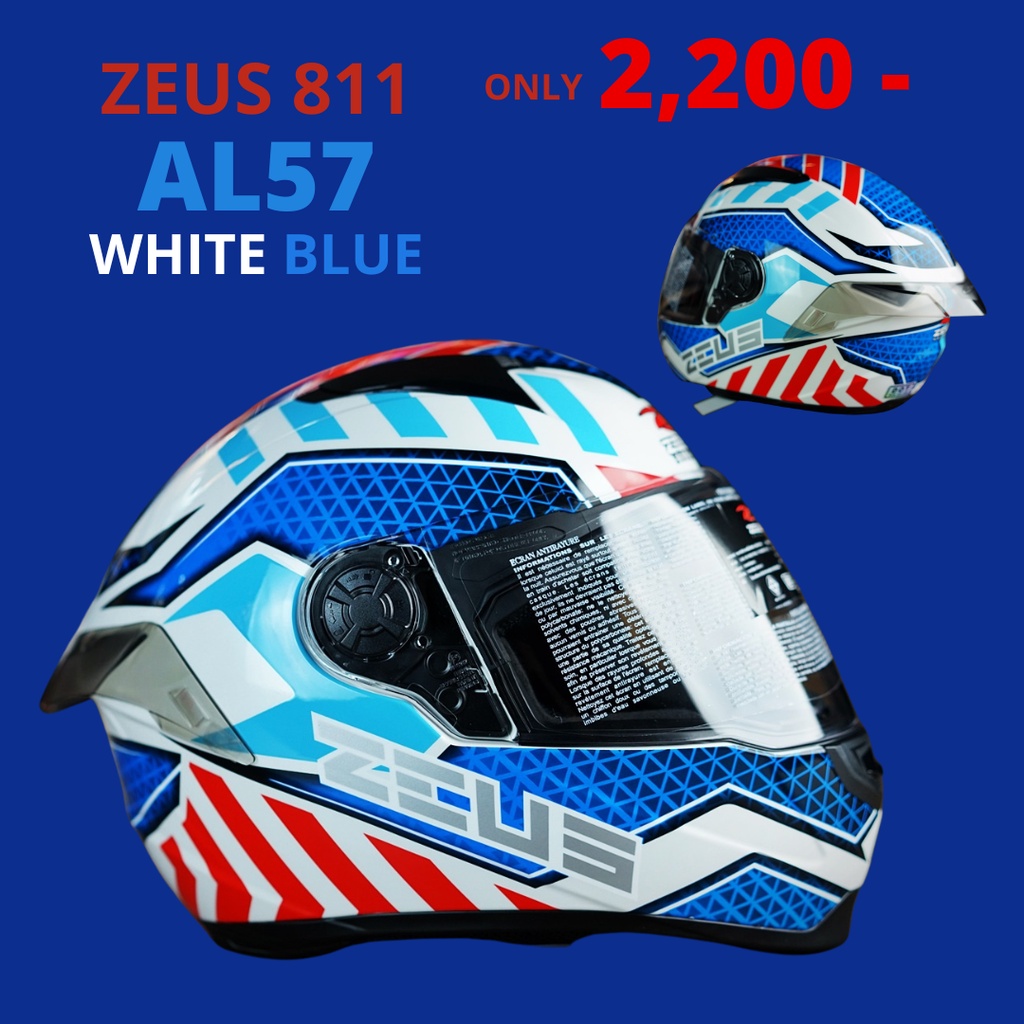 zeus-811-al57-white-blue-สีใหม่-2022-แถมชิว-light-smoke-spoiler