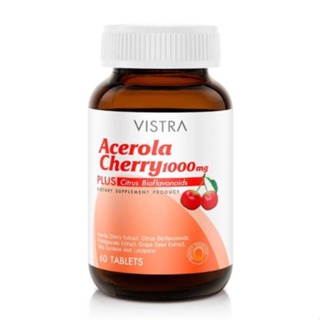 ภาพหน้าปกสินค้าVistra Acerola Cherry 1000 mg วิสตร้า อะเซโรลา เชอร์รี่ อะเซโรลาเชอร์รี่ 1000 มก. ขนาด 60 เม็ด จำนวน 1 ขวด (12026) ซึ่งคุณอาจชอบสินค้านี้