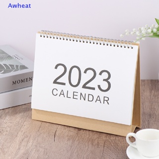 Awheat ใหม่ ปฏิทินตั้งโต๊ะ ปี 2023 ขนาดเล็ก