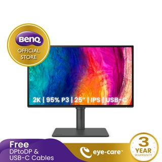 BenQ PD2506Q 25นิ้ว 2K IPS 99% P3 USB-C Graphic Design Monitor (จอคอมงานกราฟฟิค, จอมอนิเตอร์ 2k 25นิ้ว)