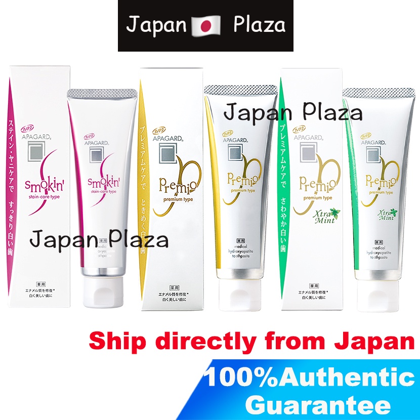🅿🇯🇵 Japan APAGARD Premio Whitening Toothpaste Premium 100g | Shopee ...