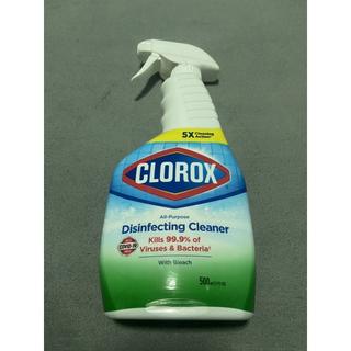 พร้อมส่ง-clorox-สเปรย์ทำความสะอาดอเนกประสงค์ขจัดคราบ-เชื้อรา-ฆ่าเชื้อโรค-99-9-ขนาด-500ml