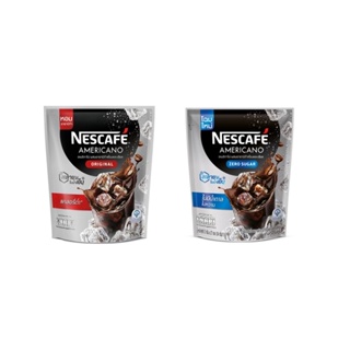 Americano กาแฟ เนสกาแฟ อเมริกาโน ชงในน้ำเย็น Nescafe กาแฟสำเร็จรูป เครื่องดื่ม สะดวก ชงง่าย สดชื่น หอมกลิ่นกาแฟ