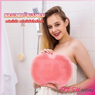 DeeThai แผ่นขัดเท้า กันลื่น แผ่นซิลิโคนนวดเท้า ถูหลัง  เครื่องมืออาบน้ํา bathroom