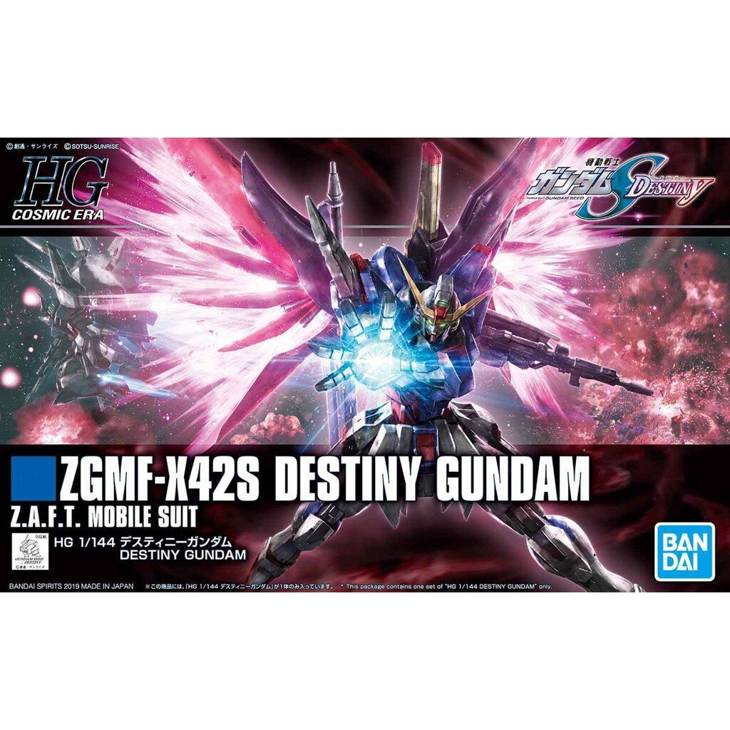 Bandai 4573102576064 hg224 1/144 Destiny Gundam (HGCE) (Gundam Model Kits) 2200yen Shopee Thailand