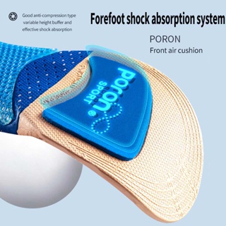 ภาพขนาดย่อของภาพหน้าปกสินค้าPoron Insole USA แผ่นเสริมรองเท้า ซัพพอร์ตแรงกระแทก สำหรับ เดิน-วิ่ง ออกกำลังกาย เล่นกีฬา Shock Absorption Breathable จากร้าน fashion_picha361 บน Shopee ภาพที่ 5