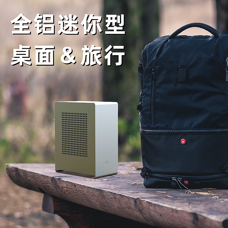 Braveman A1P ZZAW เคสอลูมิเนียมอัลลอยด์ขนาดมินิ ITX สําหรับ PC เดส