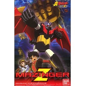 Bandai Mechanic Collection Mazinger Z (Shin Mazinger)