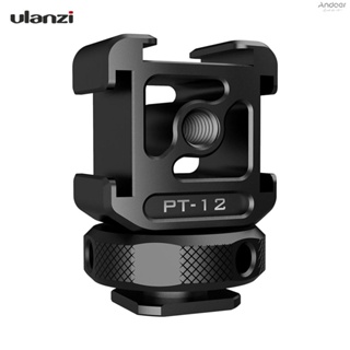 Ulanzi Triple Cold Shoe Mount Adapter Aluminum Alloy with 3 Cold Shoe Dual 1/4 Thread for Camera Extension Microphone LED Light Magic Arm Mount