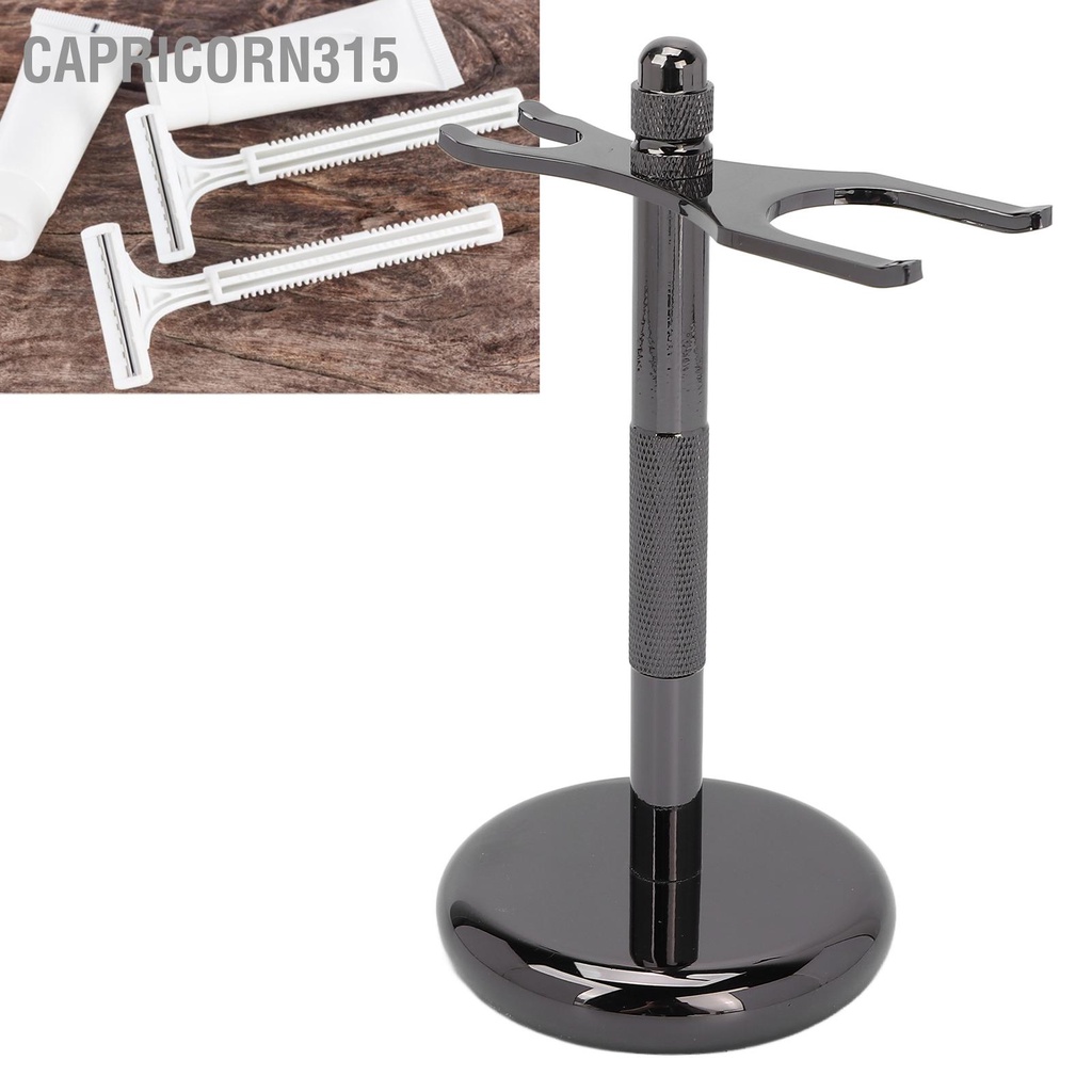capricorn315-stainless-steel-safety-razor-stand-falling-prevention-shaver-bracket-bathroom-accessories