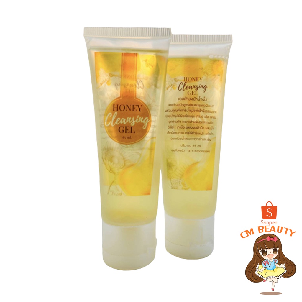 เจลล้างหน้า-น้ำผึ้ง-honey-cleansing-gel