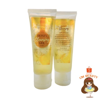 เจลล้างหน้า น้ำผึ้ง Honey Cleansing Gel