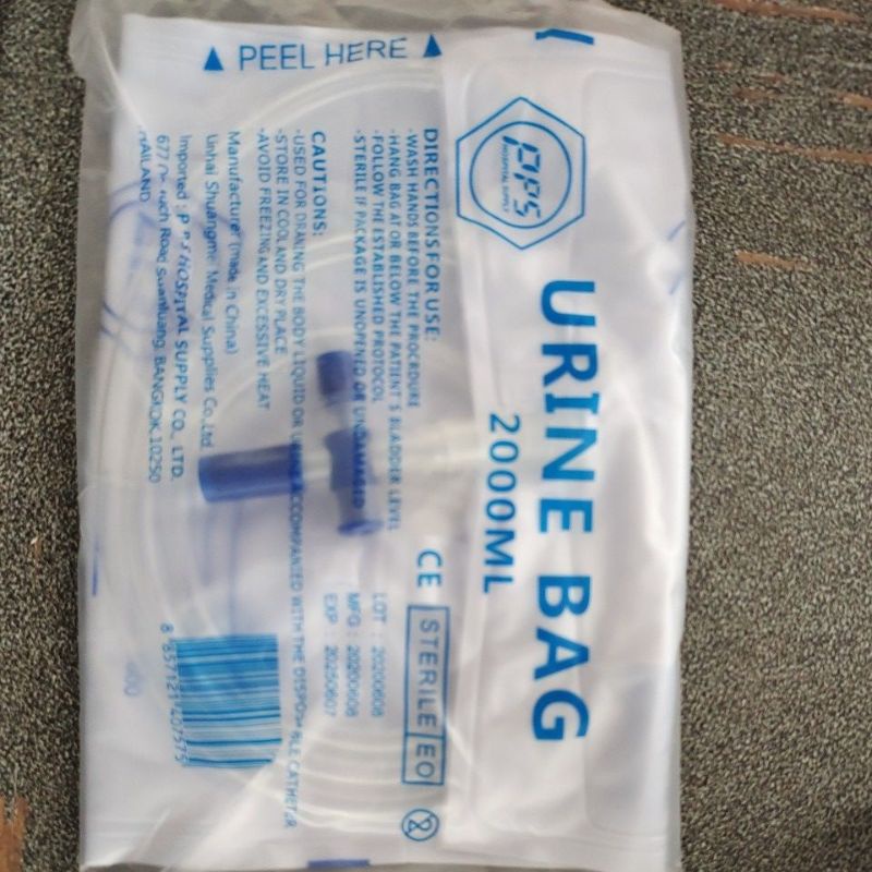 ภาพหน้าปกสินค้าถุงปัสสาวะพกพา เทล่าง Urine Bag 2000 ml.