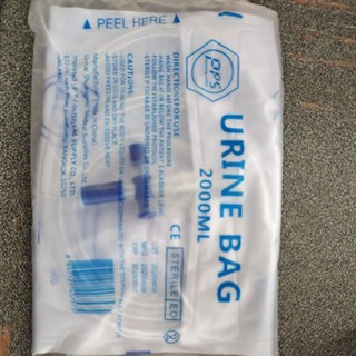 ภาพขนาดย่อของสินค้าถุงปัสสาวะพกพา เทล่าง Urine Bag 2000 ml.