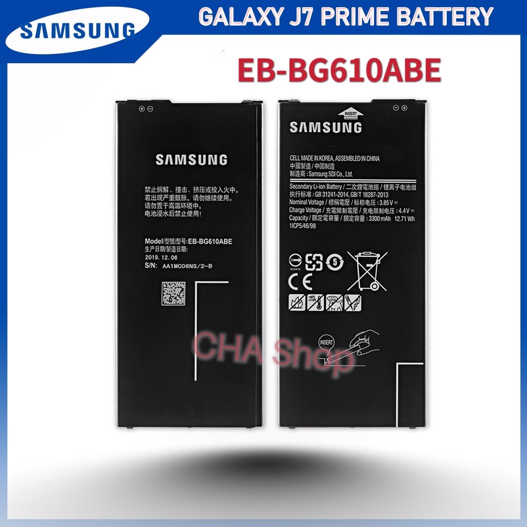 แบต-แท้-samsung-galaxy-j7-prime-battery-model-eb-bg610abe-3300mah-original-battery-ประกันนาน-3-เดือน