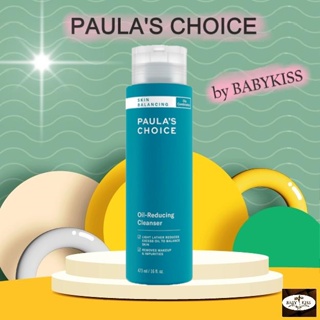 【 ลดสูงสุด 250 โค้ด OBNOV250 】PAULAS CHOICE :: Skin Balancing Oil Reducing Cleanser โฟมล้างหน้า ลดความมัน ผสม