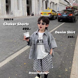 DB614 Checker Shorts กางเกงขาสั้นลายตาราง