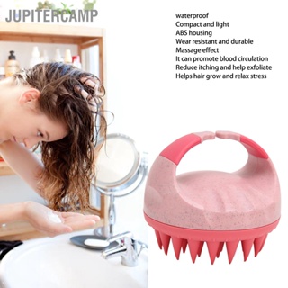 JUPITERCAMP Hair Shampoo Brush with Soft Silicone Bristles Promote Blood Circulation Light Scalp Massager for Straight Curly
