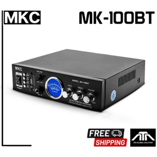 แอมป์ ขยาย MKC 100BT ขยายเสียง ขยายติดรถ ประกาศ มีบลูธูท USB