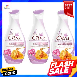 ซิตร้า นูริช โกลว์ ยูวี ออร่า บอดี้โลชั่น 50 มล. แพ็ค 3Citra Nourish Glow UV Aura Body Lotion 50 ml. Pack 3