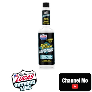 สินค้า [Lucas Oil] Bore Solvent 16oz น้ำยาสำหรับล้างลำกล้อง คราบตะกั่ว ทองแดง