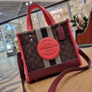 COACH C7083 DEMPSEY TOTE 22 IN SIGNATURE JACQUARD WITH STRIPE AND COACH PATCH