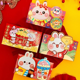 ซองจดหมาย ลายการ์ตูนกระต่าย สีแดง เหมาะกับเทศกาลวันเกิด สไตล์จีน 2023 4 ชิ้น ต่อชุด