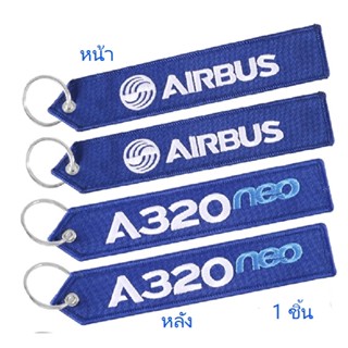 Boeing Airbus A320 Neo  A-350 Keychain พวงกุนแจ โบอิ้ง แอร์บัส