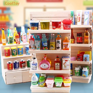 Cooltoy 1:12 โมเดลชั้นวางของจิ๋ว สําหรับตกแต่งบ้านตุ๊กตา