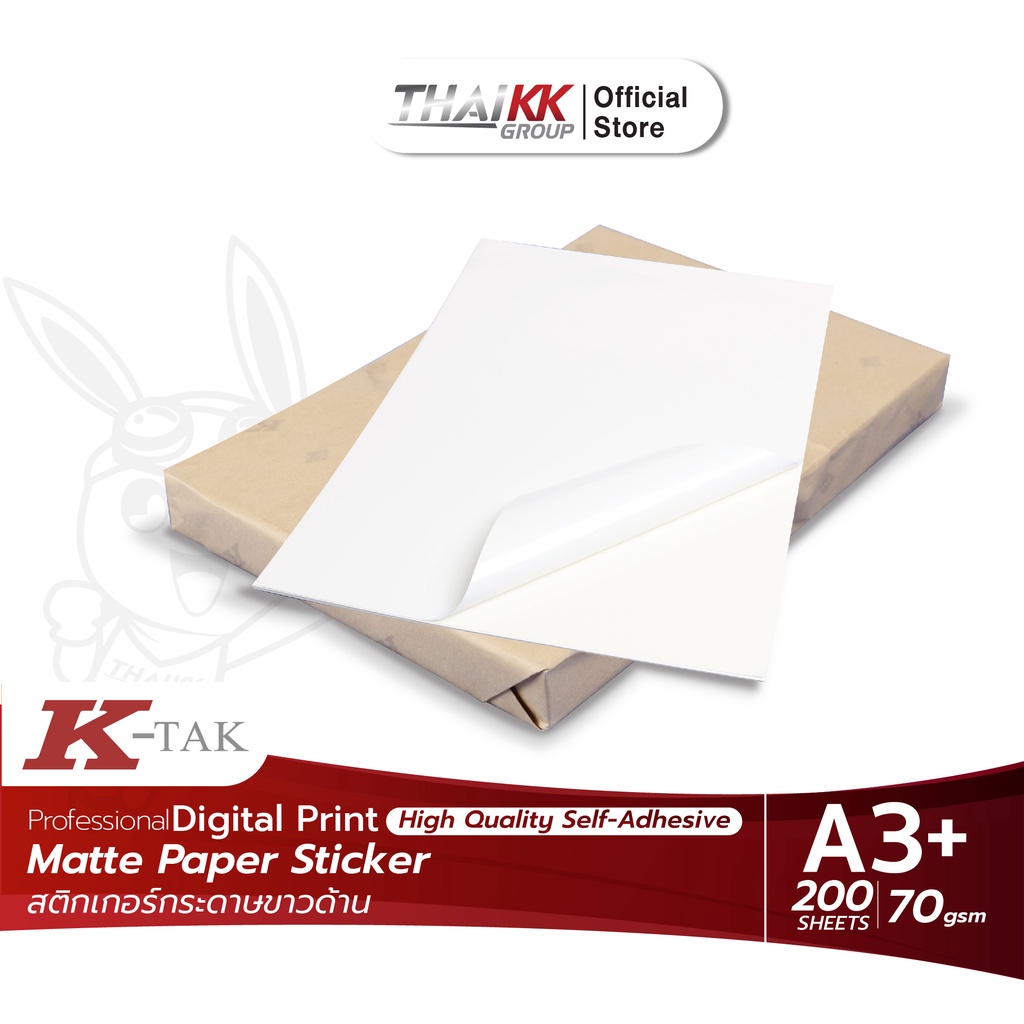 Thai KK® สติกเกอร์กระดาษขาวด้าน Matte Paper Sticker (หลังK-TAK) 70 แกรม ...