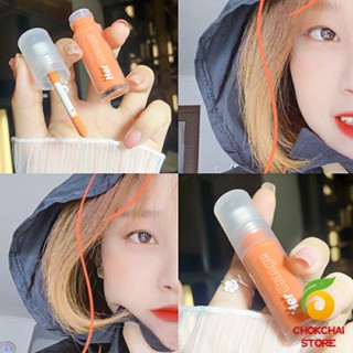 Chokchaistore บลัชออนปัดแก้มเนื้อแมตต์ติดทนนาน  3g สีธรรมชาติ เนื้อดี สีสวย  กันน้ำ Liquid blush