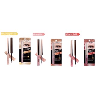 Browit By Nongchat Browit Glit &amp; Glow Eyeglitter บราวอิท บาย น้องฉัตร อายแชโดว์ ทาตากลิตเตอร์ เนื้อลิควิด