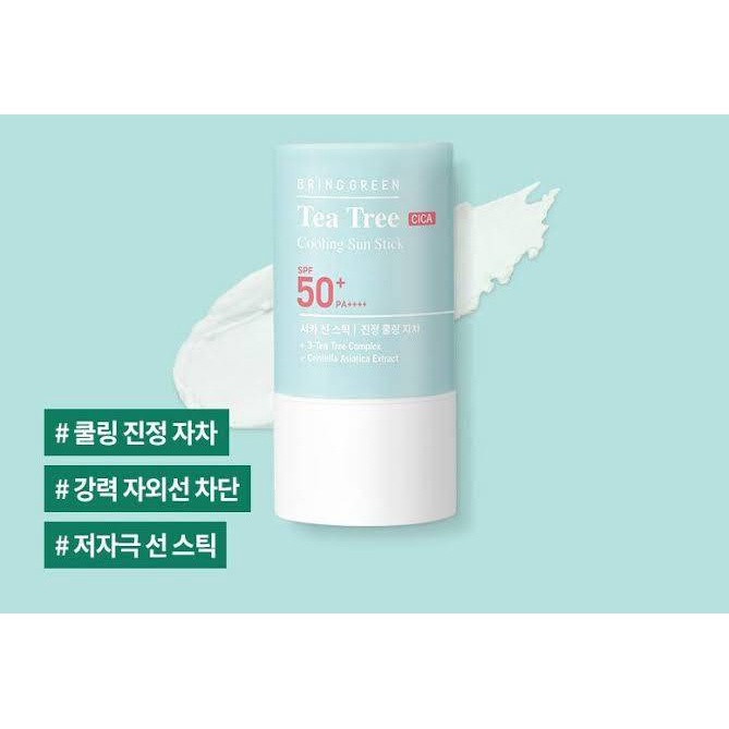 สินค้าของแท้100-ส่งตรงจากเกาหลี-bring-green-tea-tree-cica-cooling-sun-stick-spf50pa-22g