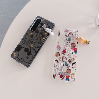 เคสโทรศัพท์มือถือแบบแข็ง ใส ฝาพับ ลายการ์ตูน Snoopy Charlie พร้อมตุ๊กตา สําหรับ Samsung Galaxy Z Fold 4 3 5 5G Z Fold3 Fold4 Fold5