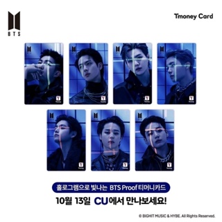 [พร้อมส่งจากไทย] T-MONEY BTS เวอร์ชัน PROOF (Limited Edition)