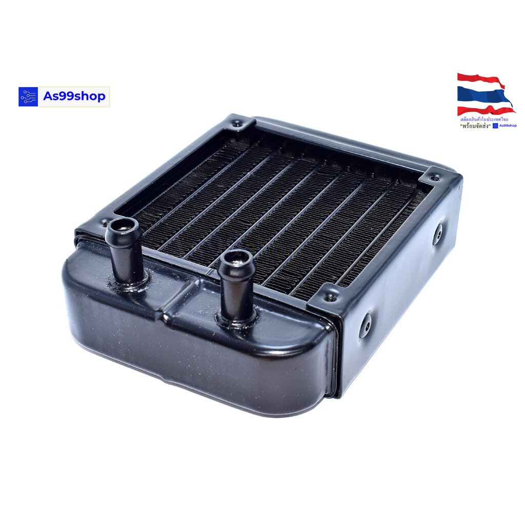 หม้อน้ำระบายความร้อน Aluminium Water Cooling Radiator ขนาด 90 mm. 10 ...