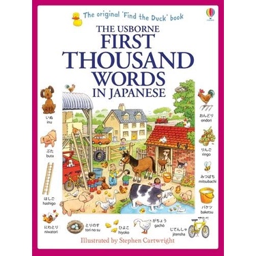 first-thousand-words-in-japanese-paperback-first-thousand-words-english-japanese