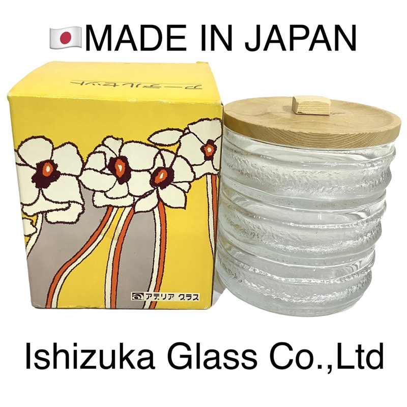 เบนโตะแก้ว-ทรงกลม-ฝาไม้-ของบริษัท-ishizuka-glass-co-ltd