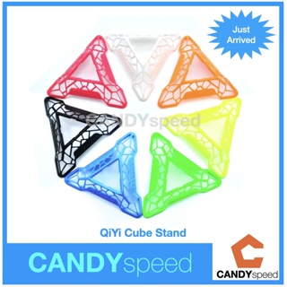 ที่วางรูบิค QiYi Cube Stand | by CANDYspeed