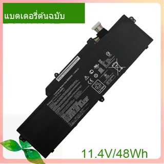 Genuine Laptop Battery 0B200-00970000 B31N1342 For Chromebook C200M C200MA C200MA-DS01 C200MA-KX003 Series Notebook