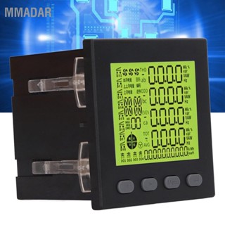 MMADAR 3 Phase Power Meter Multifunctional Volt Energy Electrical Usage Monitor AC380V 5A Range AC220V