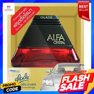 เกลด อัลฟา คริสตัล ผลิตภัณฑ์ปรับอากาศในรถยนต์ กลิ่นฟรุตตี้อโรมา 90 มล.Glade Alpha Crystal Car Air Freshener Fruity aroma