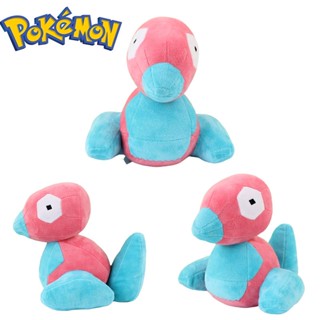 ตุ๊กตานุ่ม รูปการ์ตูนโปเกม่อน Porygon 7.8 นิ้ว ของเล่นสําหรับเด็ก